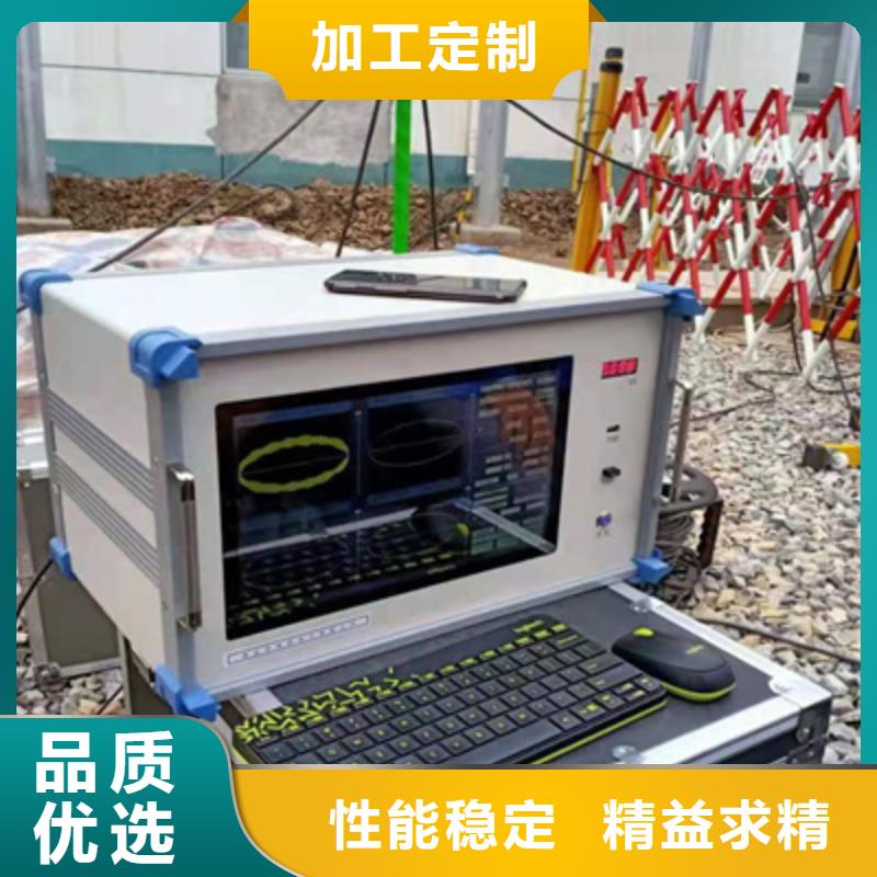 絕緣子測試儀廠家供應