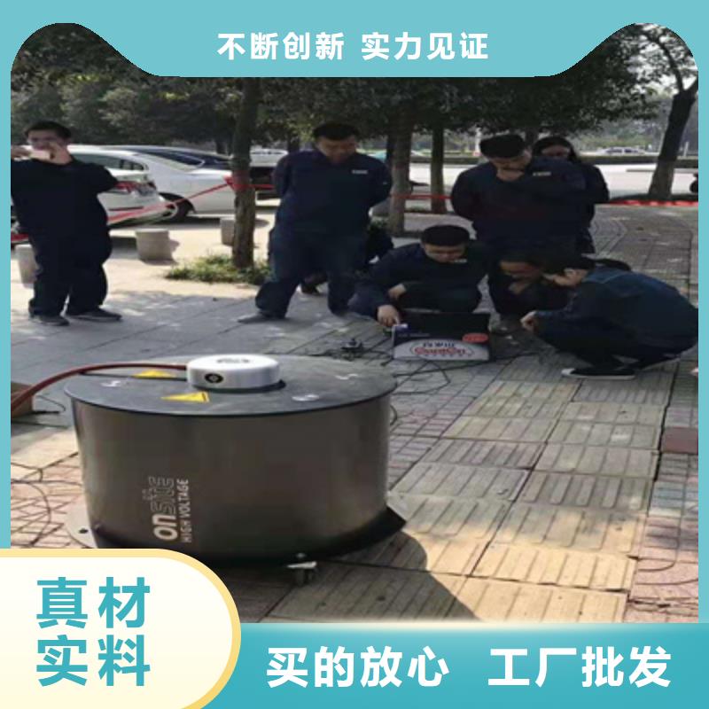 變壓器局放測試裝置屯昌縣