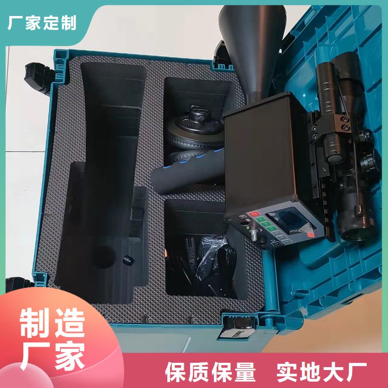 變壓器局放測試裝置屯昌縣