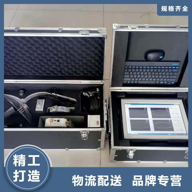 大电流发生器视频-大电流发生器-直辖澳门(本土)制造商-