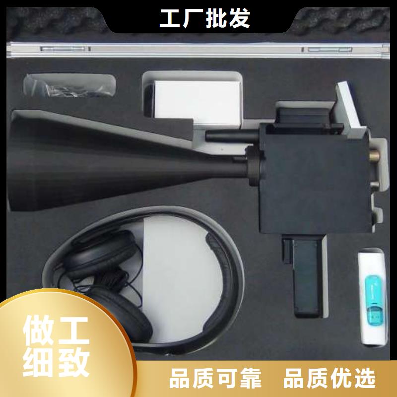 局部放電檢測儀手持式直流電阻測試儀使用壽命長久