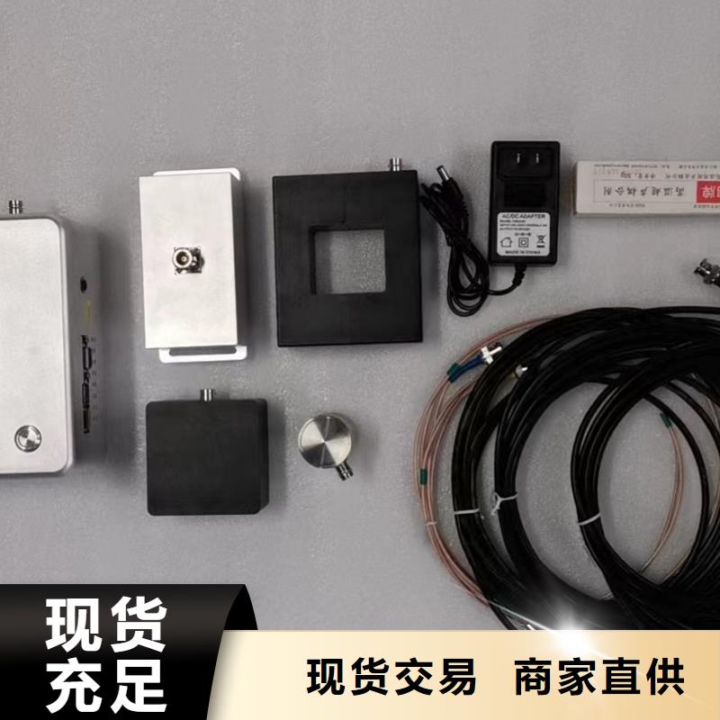 局部放電檢測儀互感器伏安特性測試儀多年經驗值得信賴