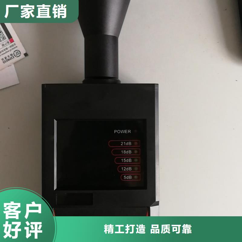 局部放電檢測儀互感器伏安特性測試儀多年經(jīng)驗值得信賴