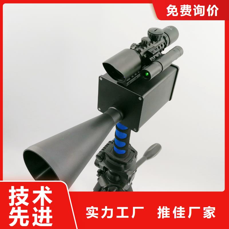 局部放電檢測儀互感器伏安特性測試儀多年經驗值得信賴