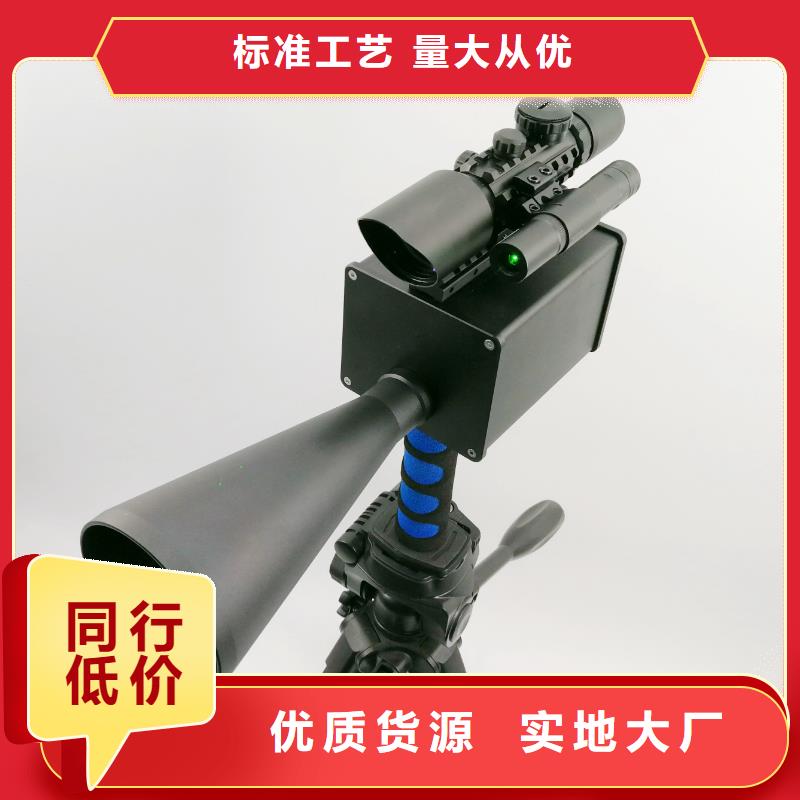 局部放電檢測儀互感器伏安特性測試儀多年經(jīng)驗值得信賴