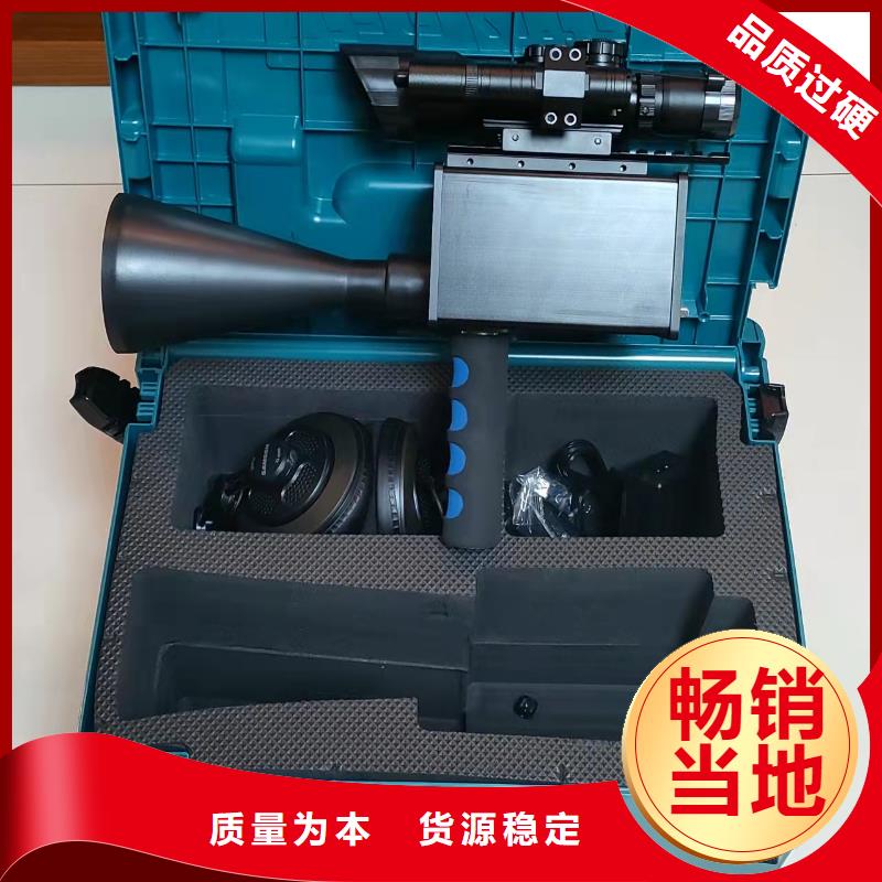 局部放電檢測儀互感器伏安特性測試儀多年經驗值得信賴