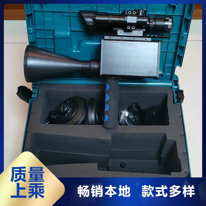 局部放電檢測(cè)儀微機(jī)繼電保護(hù)測(cè)試儀多種場(chǎng)景適用