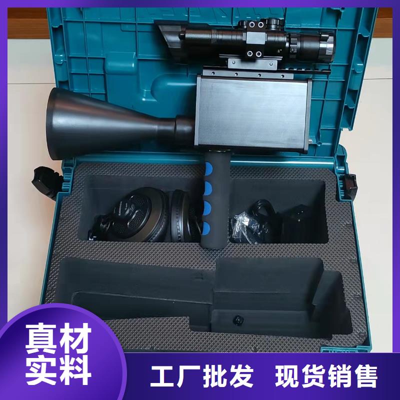 局部放電檢測儀互感器伏安特性測試儀多年經(jīng)驗值得信賴