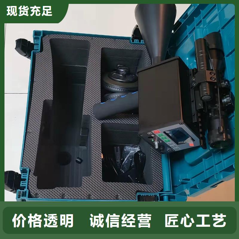 局部放電檢測(cè)儀微機(jī)繼電保護(hù)測(cè)試儀多種場(chǎng)景適用