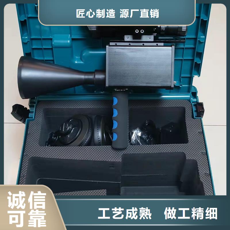 局部放電檢測儀互感器伏安特性測試儀多年經(jīng)驗值得信賴