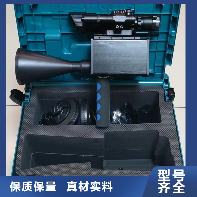 局部放電檢測(cè)儀微機(jī)繼電保護(hù)測(cè)試儀多種場(chǎng)景適用