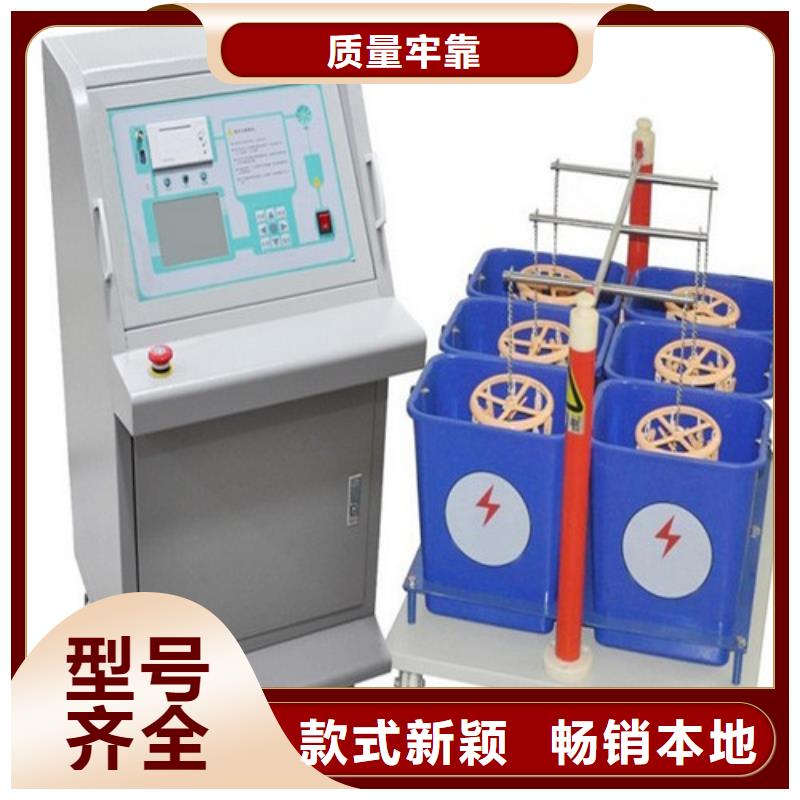 防護工具絕緣試驗臺廠家直售