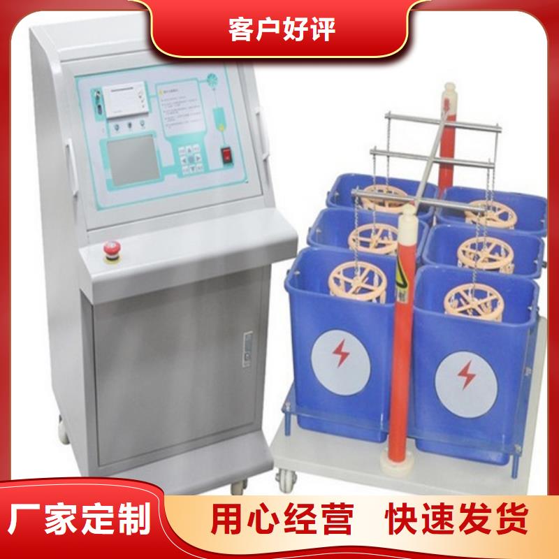 【绝缘鞋手套耐压装置】电力电气测试仪器厂诚信经营天正华意大电流发生器