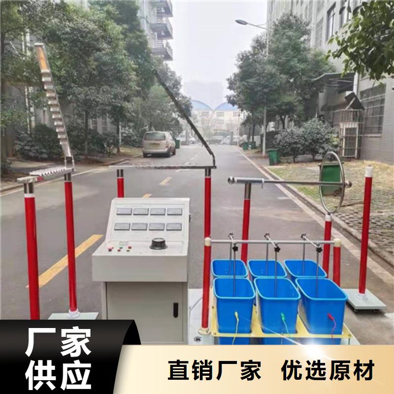 【絕緣鞋手套耐壓裝置】配電終端測試儀廠家直營
