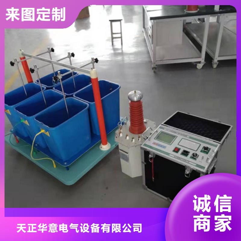 大电流发生器视频-桦南|桦川|大兴安岭|牡丹江|齐齐哈尔|哈尔滨|黑河|大庆大电流发生器严选用料-天正华意电气设备(佳木斯市分公司)