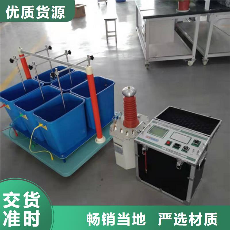 大电流发生器视频-甘肃省白银市天正华意大电流发生器可服务区域平川|会宁|庆阳|金昌|张掖|陇南等