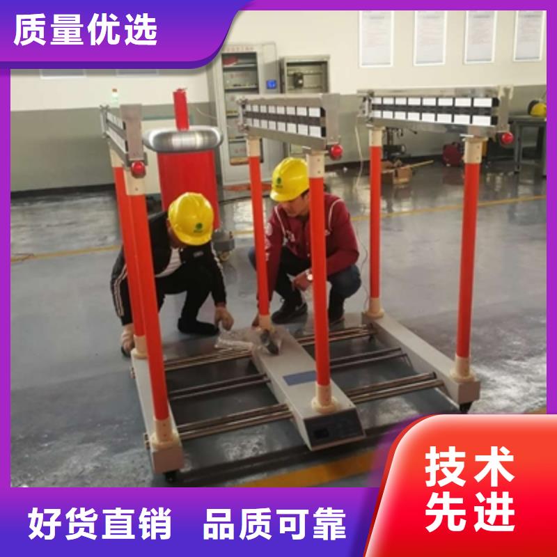 防護工具絕緣試驗臺現貨供應