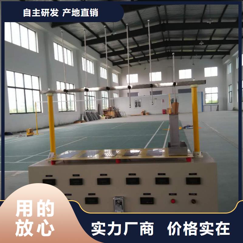 【絕緣鞋手套耐壓裝置】配電終端測試儀廠家直營