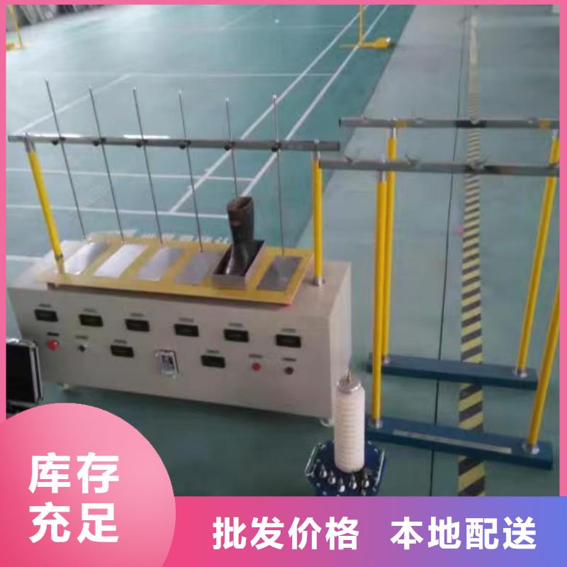 絕緣靴手套耐壓試驗裝置2025已更新(今天/更新)