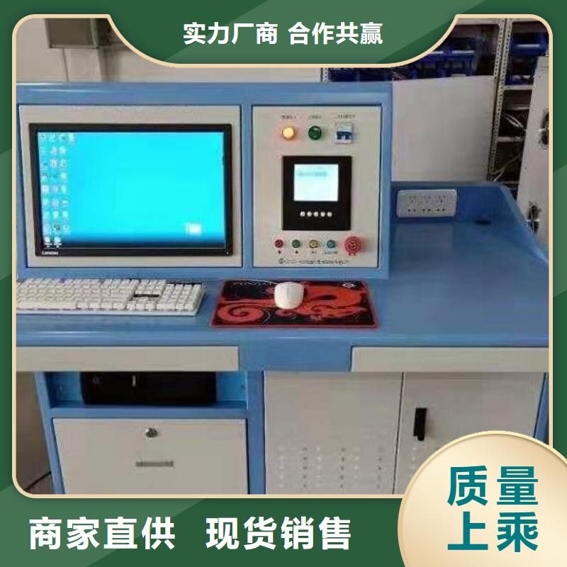 【绝缘鞋手套耐压装置】电力电气测试仪器厂诚信经营天正华意大电流发生器