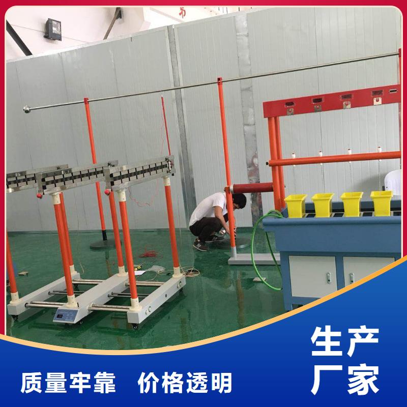 防護工具絕緣試驗臺廠家直售