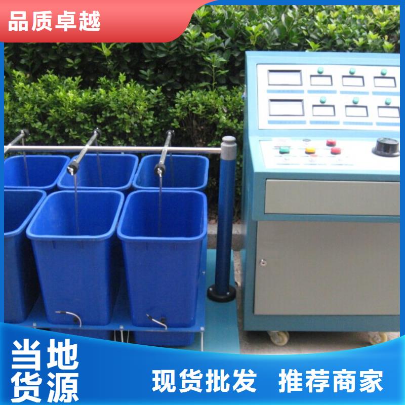 供應(yīng)全電腦工具力學性能試驗機的生產(chǎn)廠家