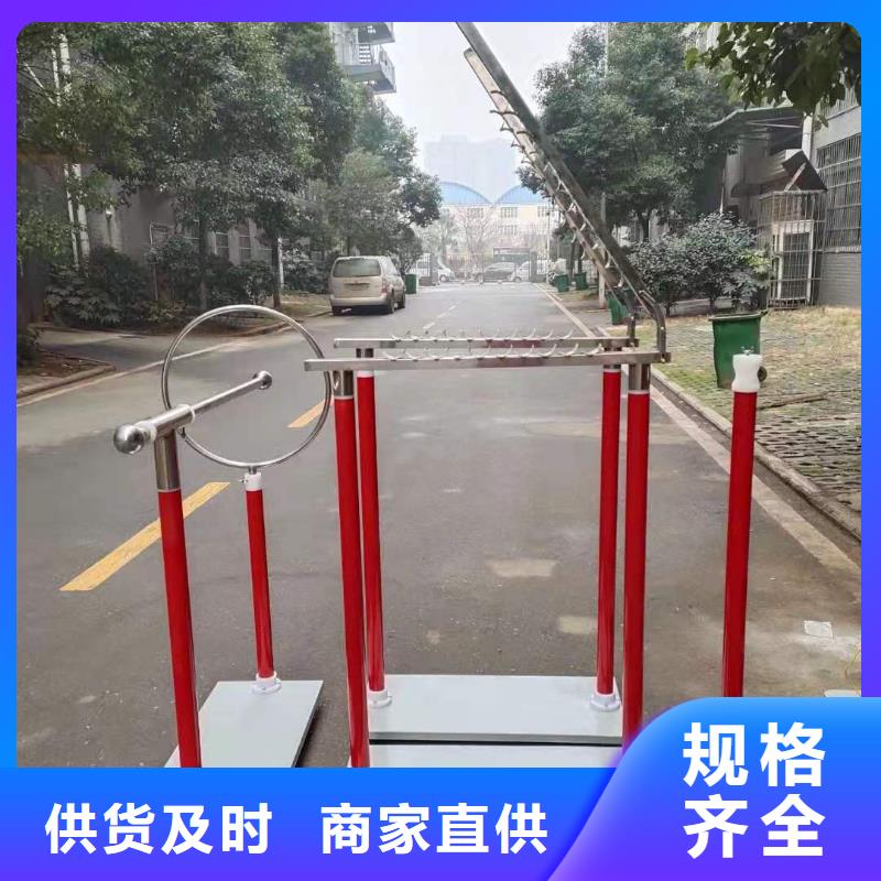 防護工具絕緣試驗臺現貨供應