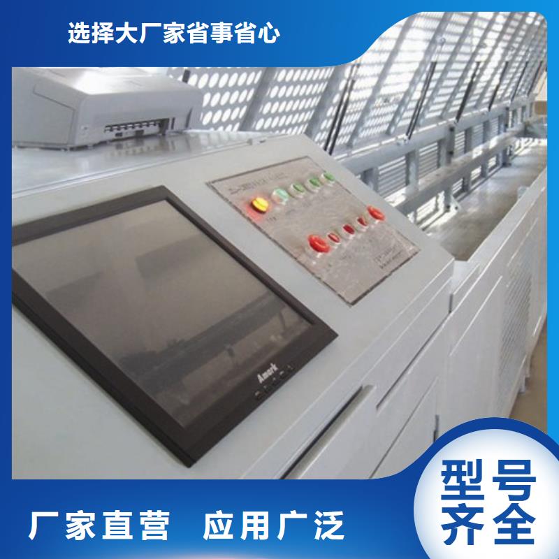 【绝缘鞋手套耐压装置】电力电气测试仪器厂诚信经营天正华意大电流发生器
