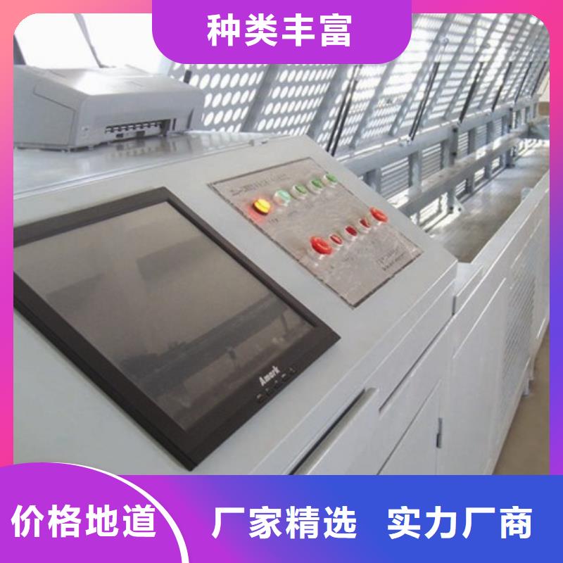 絕緣靴手套耐壓試驗裝置服務為先
