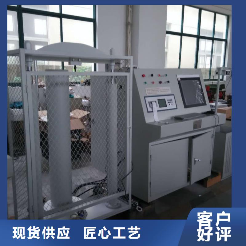 絕緣鞋手套耐壓裝置便攜式故障錄波儀質檢合格發貨