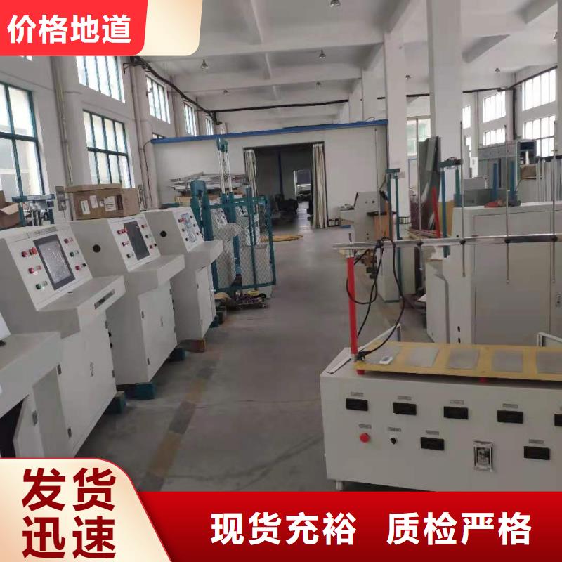 力學(xué)拉力試驗機2025已更新(今日/方案)