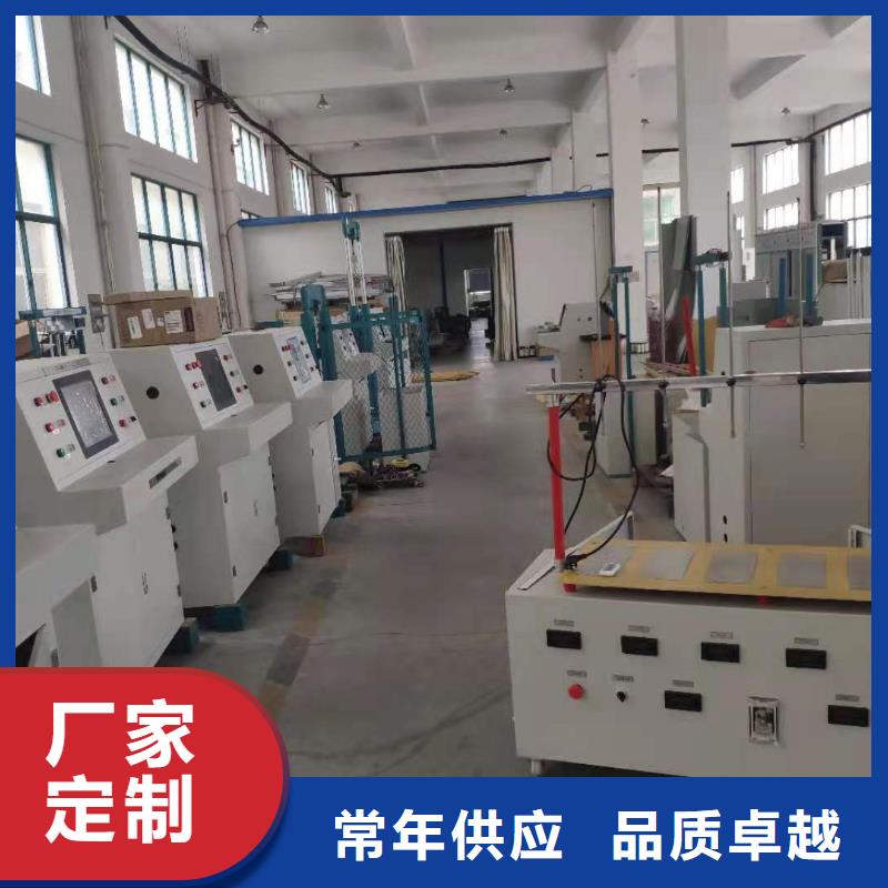 大电流发生器视频-甘肃省白银市天正华意大电流发生器可服务区域平川|会宁|庆阳|金昌|张掖|陇南等