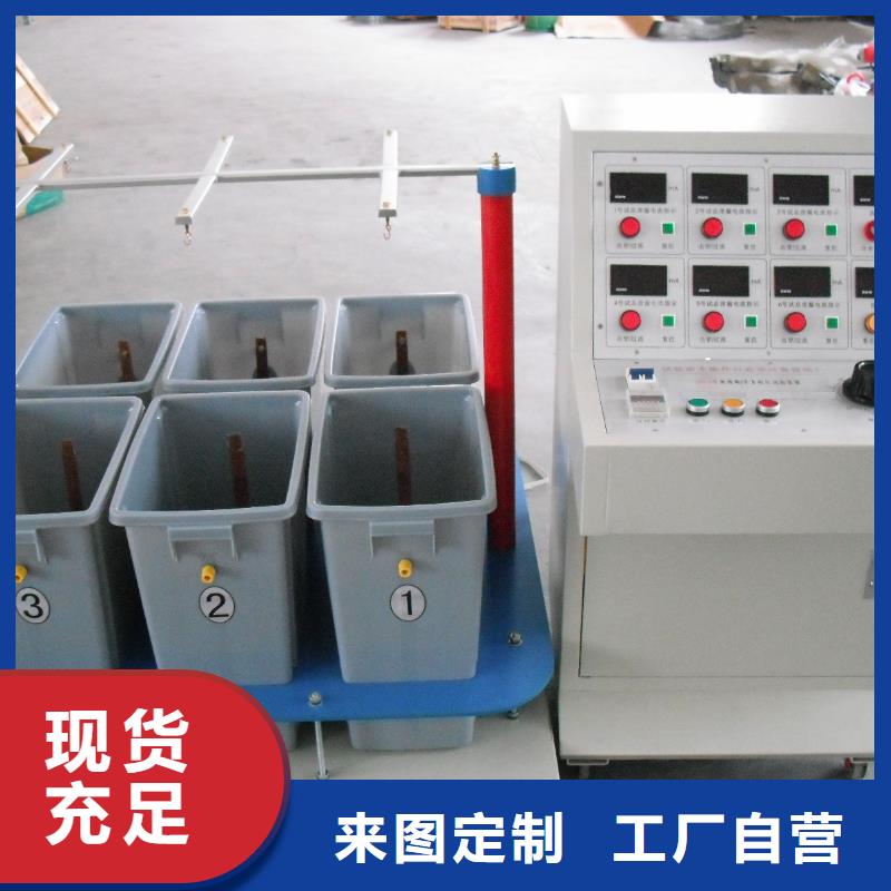 【绝缘鞋手套耐压装置】电力电气测试仪器厂诚信经营天正华意大电流发生器