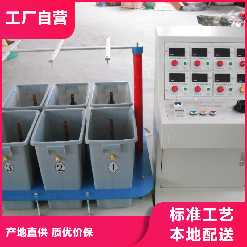 大电流发生器视频-甘肃省白银市天正华意大电流发生器可服务区域平川|会宁|庆阳|金昌|张掖|陇南等