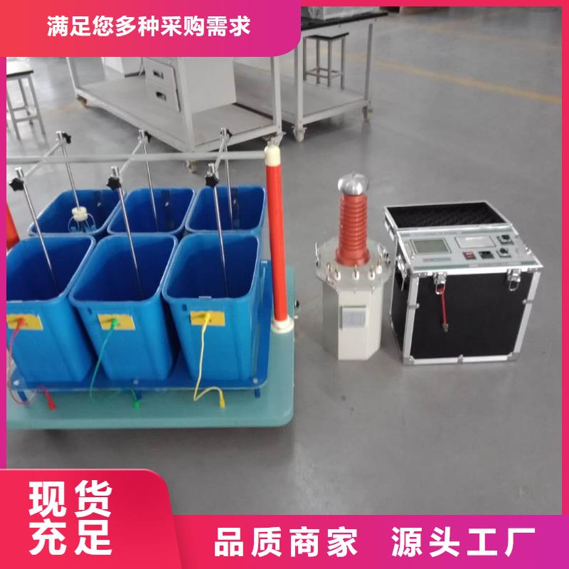 【绝缘鞋手套耐压装置】电力电气测试仪器厂诚信经营天正华意大电流发生器
