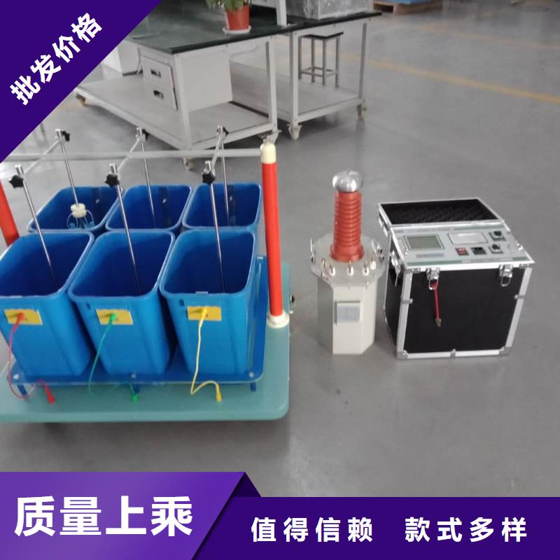 絕緣靴手套泄漏電流測(cè)試裝置優(yōu)質(zhì)售后