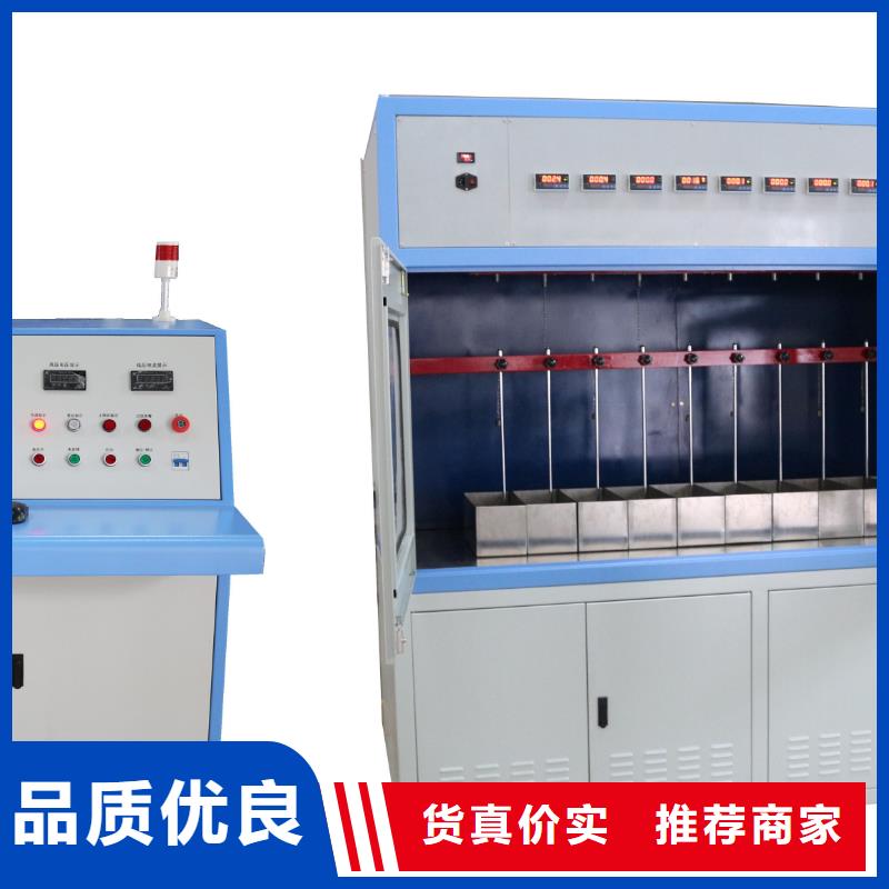 大电流发生器视频-甘肃省白银市天正华意大电流发生器可服务区域平川|会宁|庆阳|金昌|张掖|陇南等