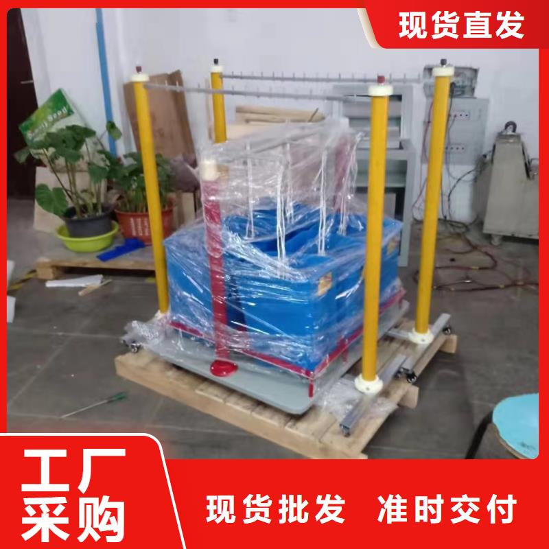 防護工具絕緣試驗臺廠家直售