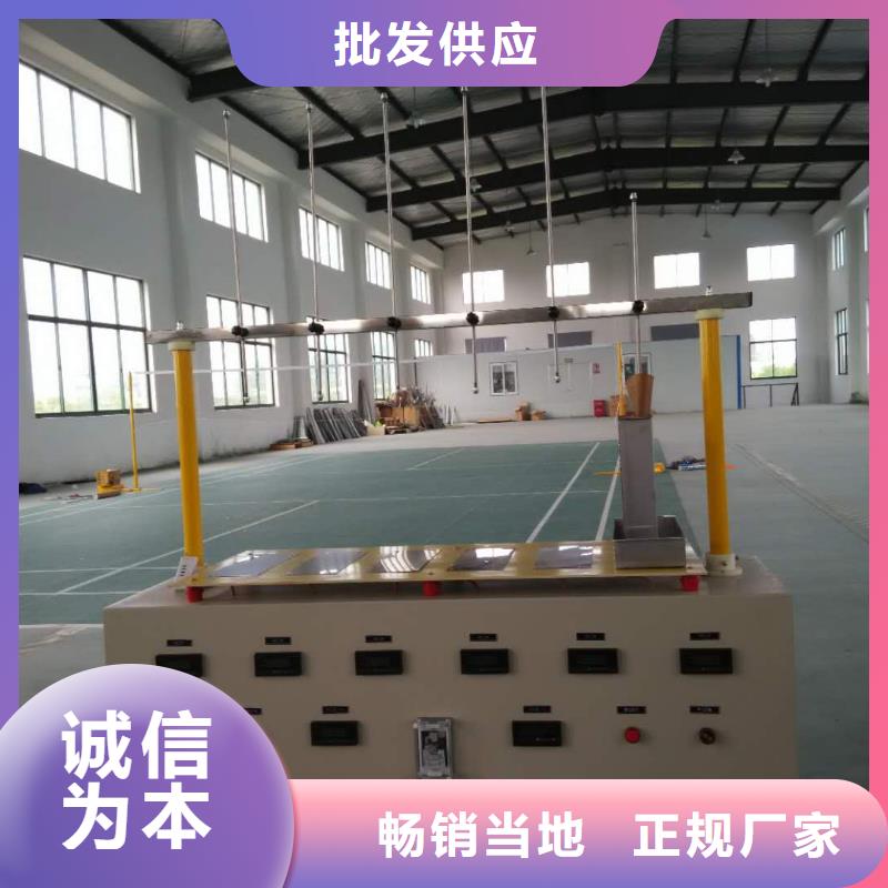 力學(xué)拉力試驗機2025已更新(今日/方案)