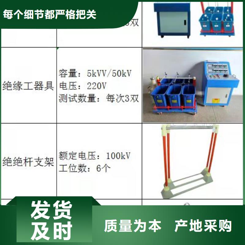臥式拉力機今日報價