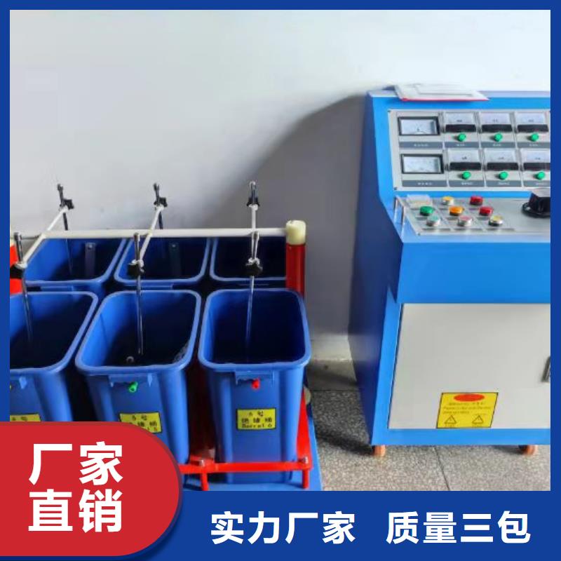 絕緣靴手套泄漏電流測(cè)試裝置優(yōu)質(zhì)售后