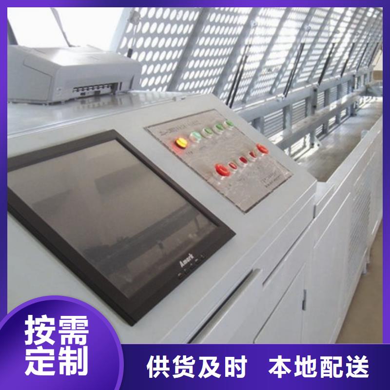 絕緣鞋手套耐壓裝置-電力電氣測試儀器匠心打造