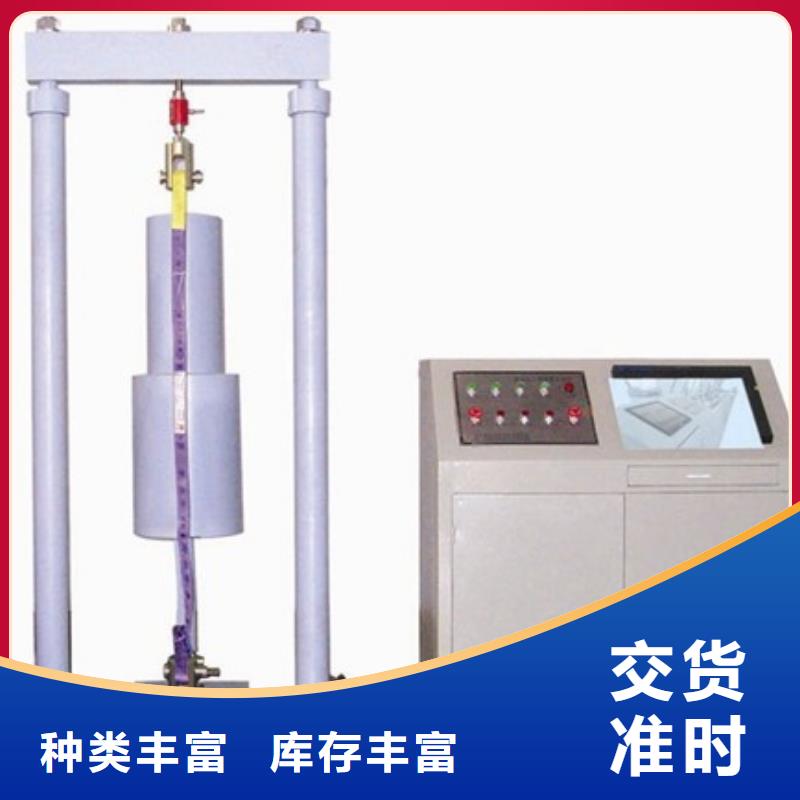 絕緣鞋手套耐壓裝置配電終端測試儀物美價優(yōu)