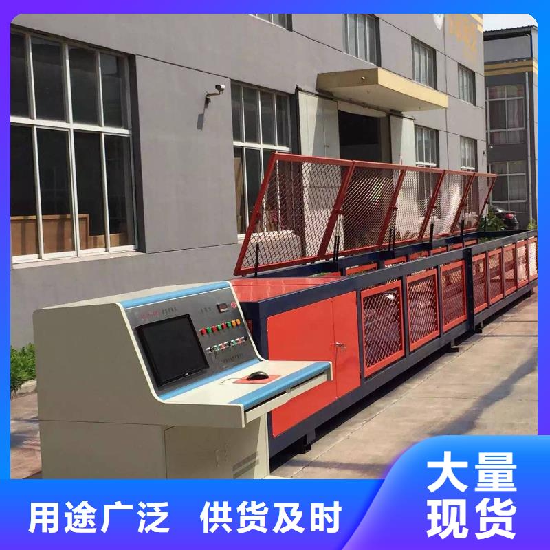 大电流发生器视频-甘肃省白银市天正华意大电流发生器可服务区域平川|会宁|庆阳|金昌|张掖|陇南等