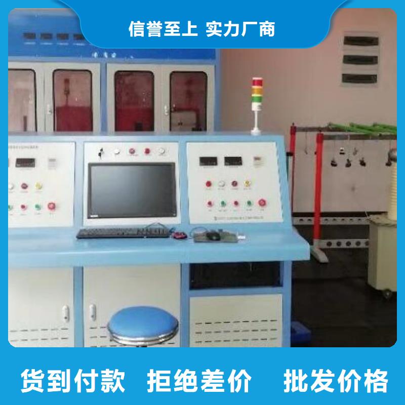 絕緣手套靴耐壓裝置價(jià)格低