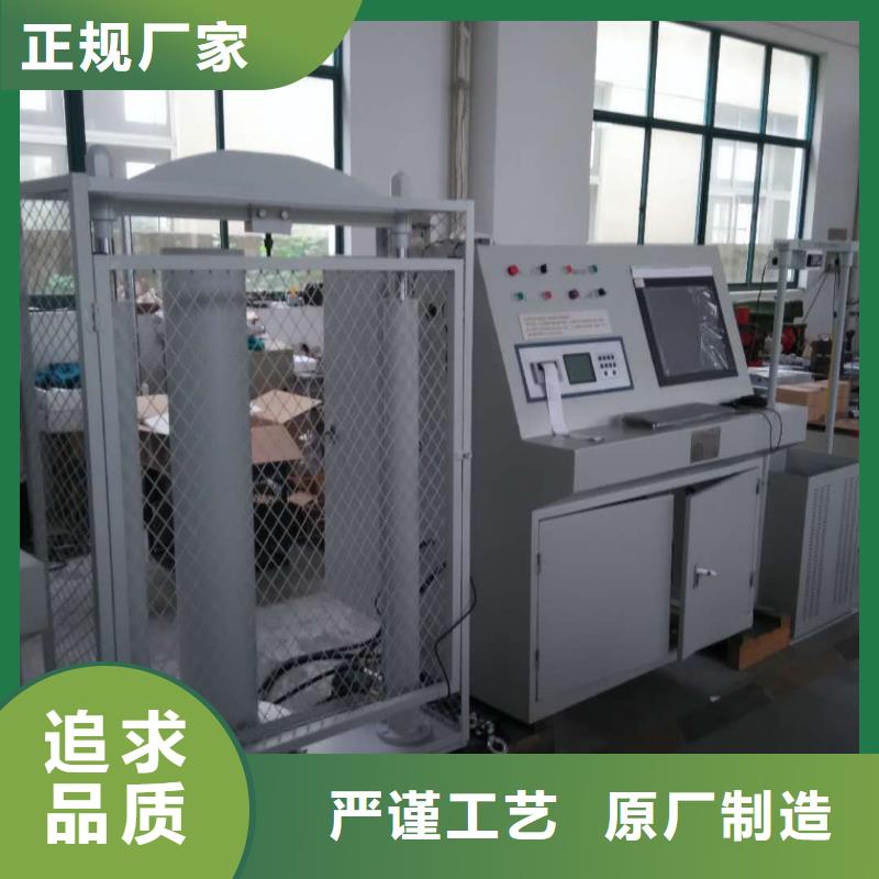 供應(yīng)全電腦工具力學性能試驗機的生產(chǎn)廠家