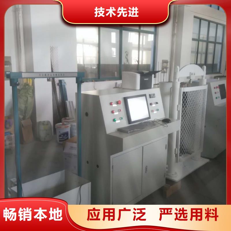 臥式拉力機今日報價