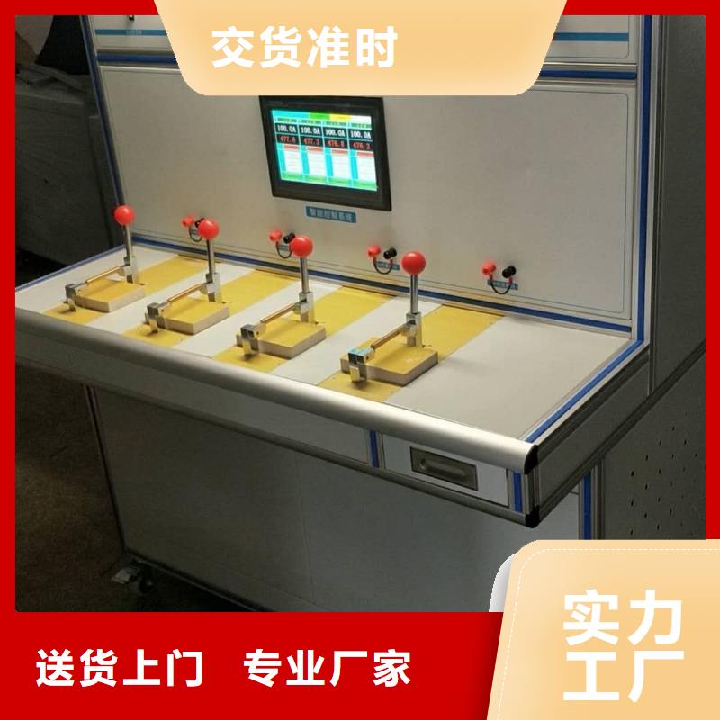 小電流發生器(2025)