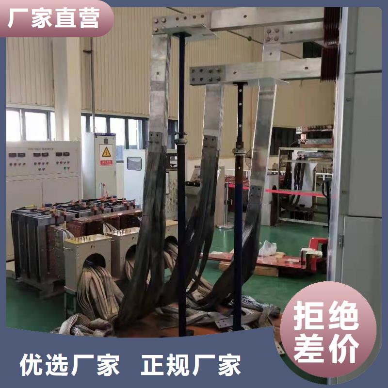 大電流溫升試驗系統產品介紹