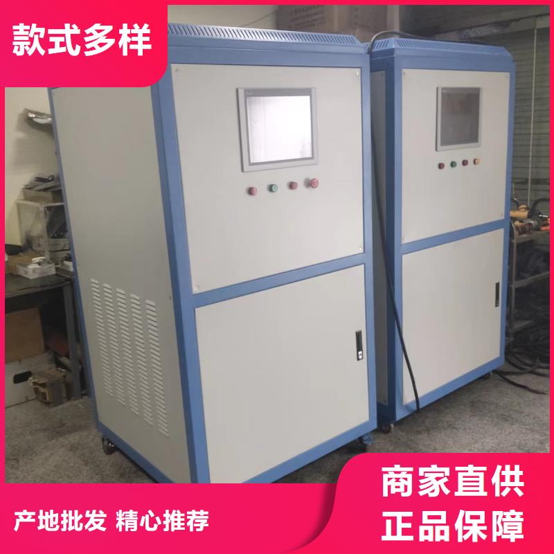 大电流发生器视频-大电流发生器|铜川市|王益|宜君|榆林|商洛|汉中|咸阳|宝鸡|延安